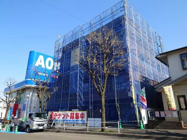 新築テナントのご紹介
