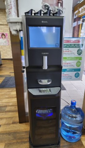 ティーサーバー導入しました。
