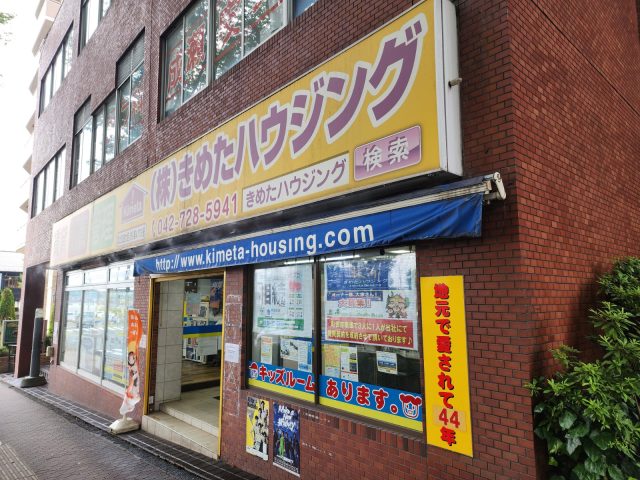 ミストシャワー（屋外）を始めました！