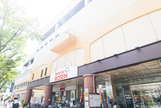 そうてつローゼン 成瀬店（成瀬駅北口1分）