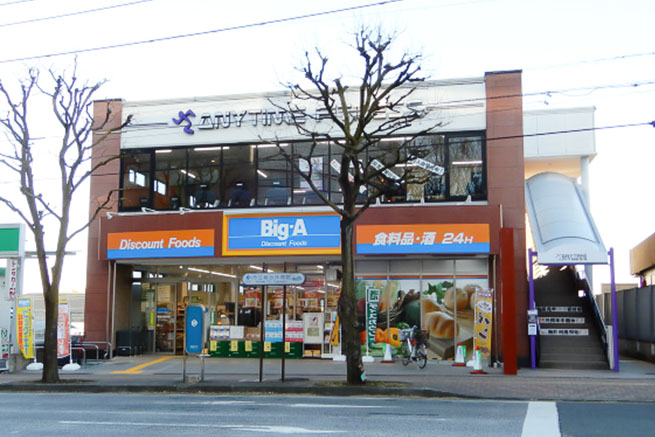 BIG-A 成瀬北口駅前店